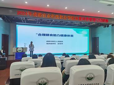 说明: IMG_20241017_163911